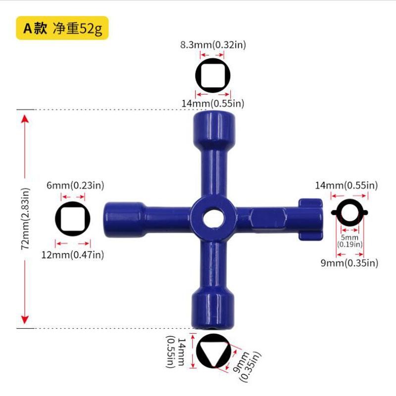 Electric Cabinet Car Elevator Cross Key Wrench Water Meter Valve Key Internal Triangle Wrench Multi-purpose Tool Portable