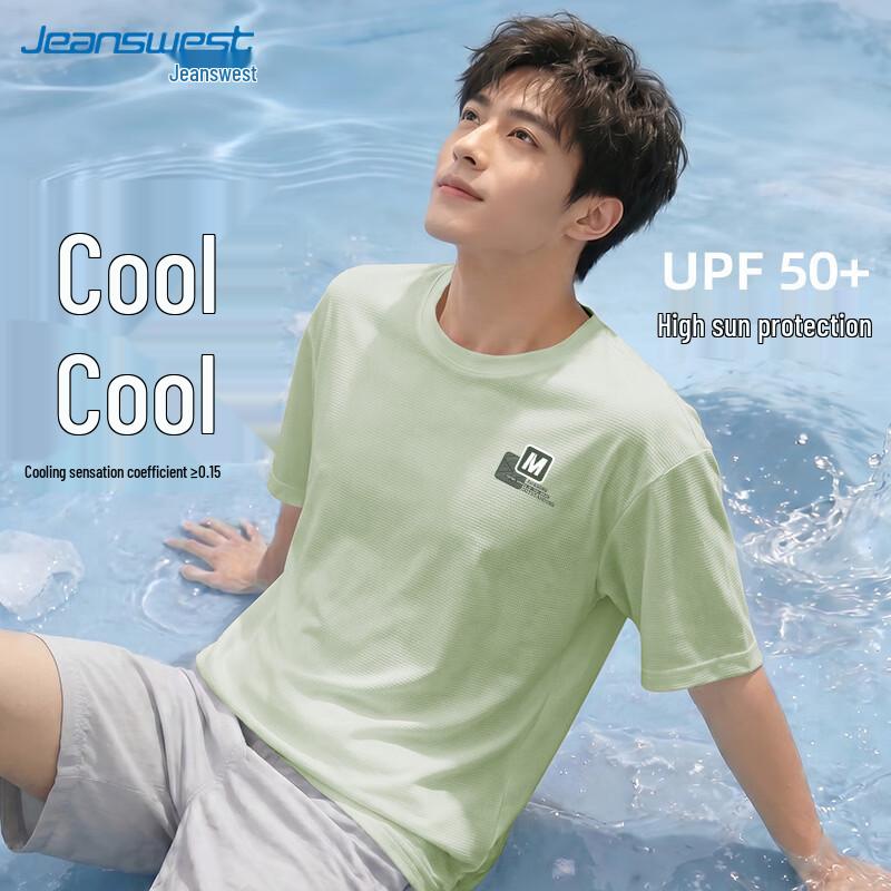 Jeanswest Men s Ice Silk UV Protection Woven Letter T-Shirt 3XL