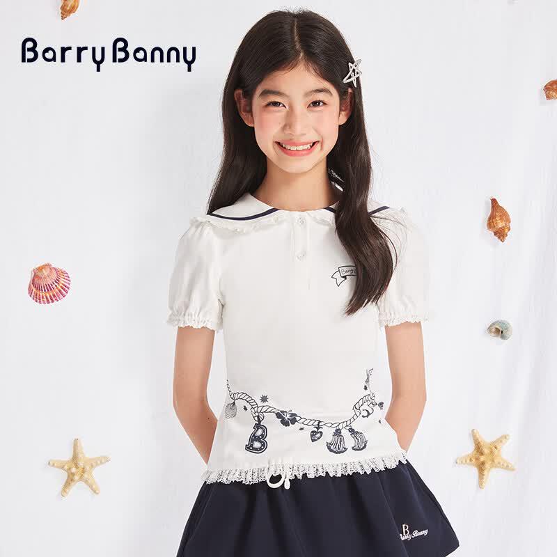 Двусторонняя дышащая футболка с коротким рукавом для девочек BARRY BANNY 120 белый