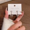 Korean Explosive Zircon Simple and Exquisite Star Stud Earrings Women's Earrings Temperament Atmospheric Earrings