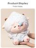 Pleasant Goat & Big Big Wolf Pajama Series Lazy Goat Plush Doll Gift
