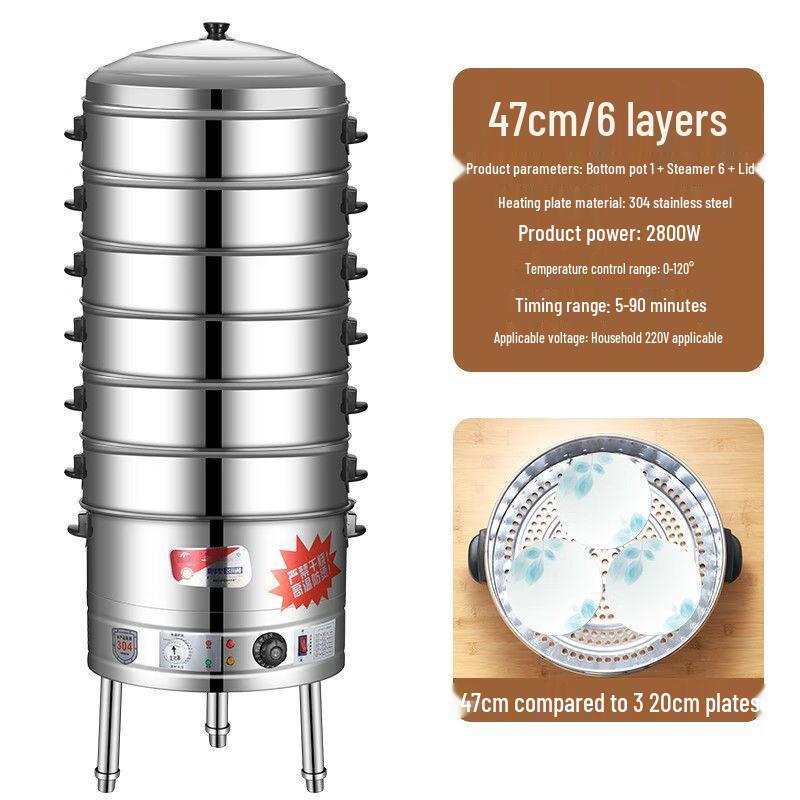 Naijiang 6-Layer Commercial 304 Stainless Steel Electric Steamer