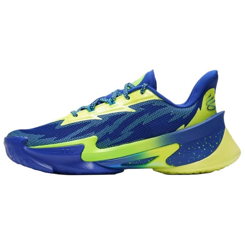 Under Armour Curry Sērijas 7 Basketbola