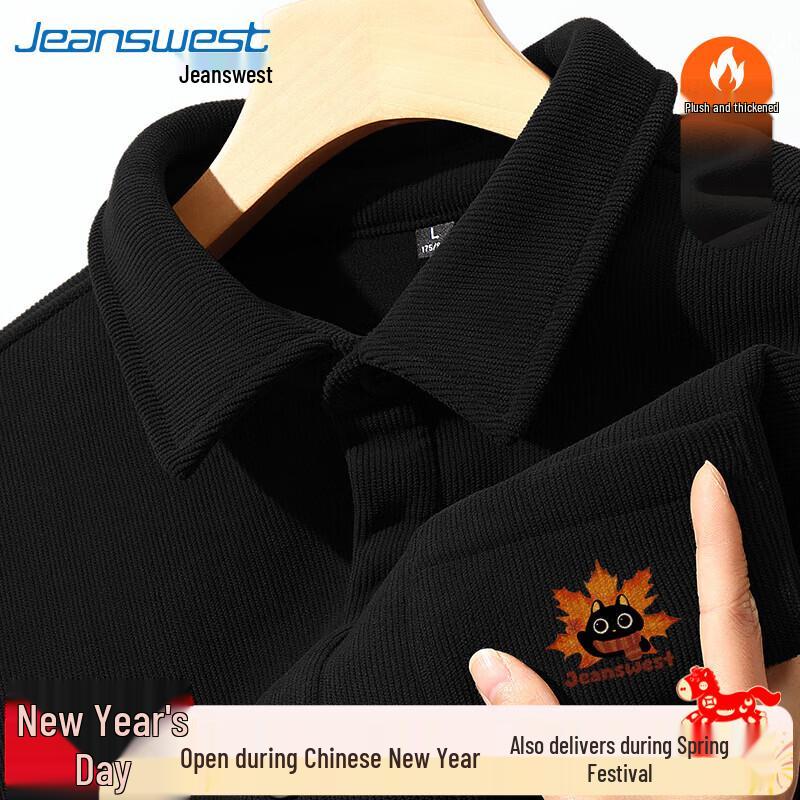 Jeanswest Men s Cat Print Corduroy Fleece-Lined Shirt Jacket M