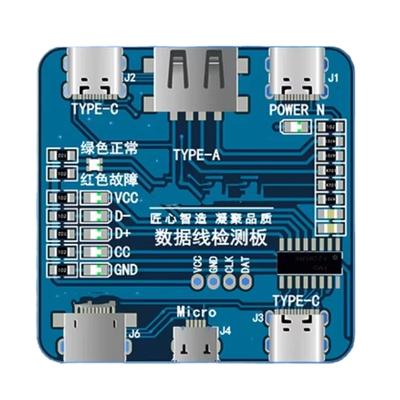 Portable Type C Fast Charging Cable Diagnostic Tool With Voltages Current Monitor And Power Delivery Protocol Support