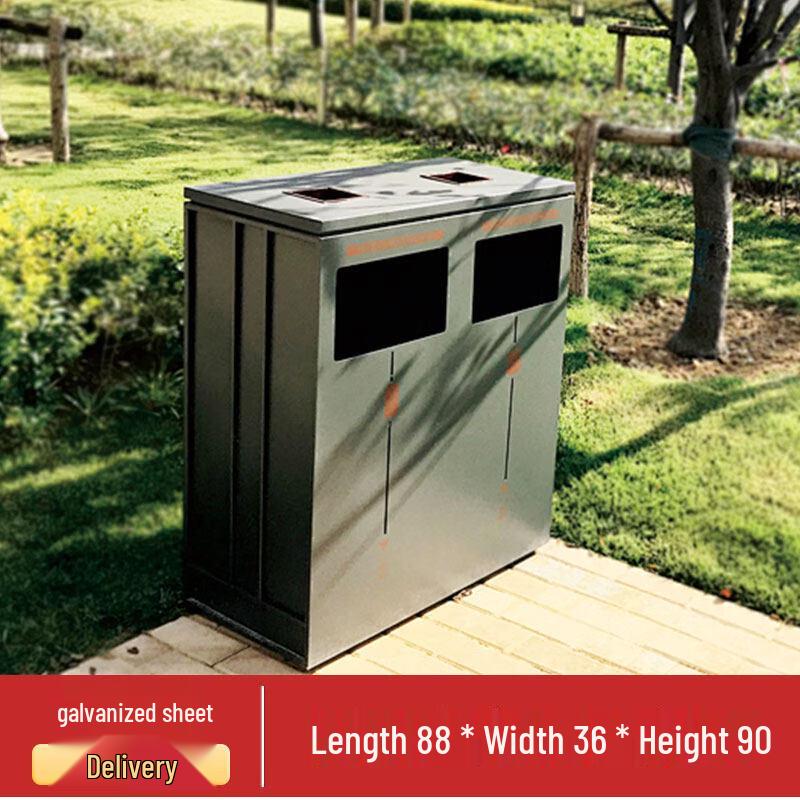 Cheng Yang HQ-111 Outdoor Stainless Steel Waste Sorting Bin