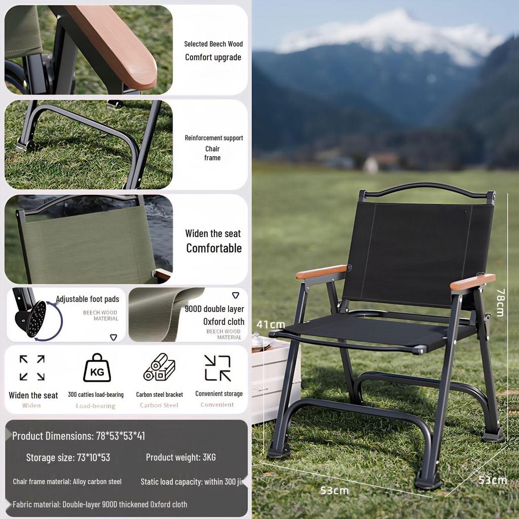 Portable Foldable Camping Table & Chair Set - Lightweight Roll-up Design for Outdoor Picnics and Camping