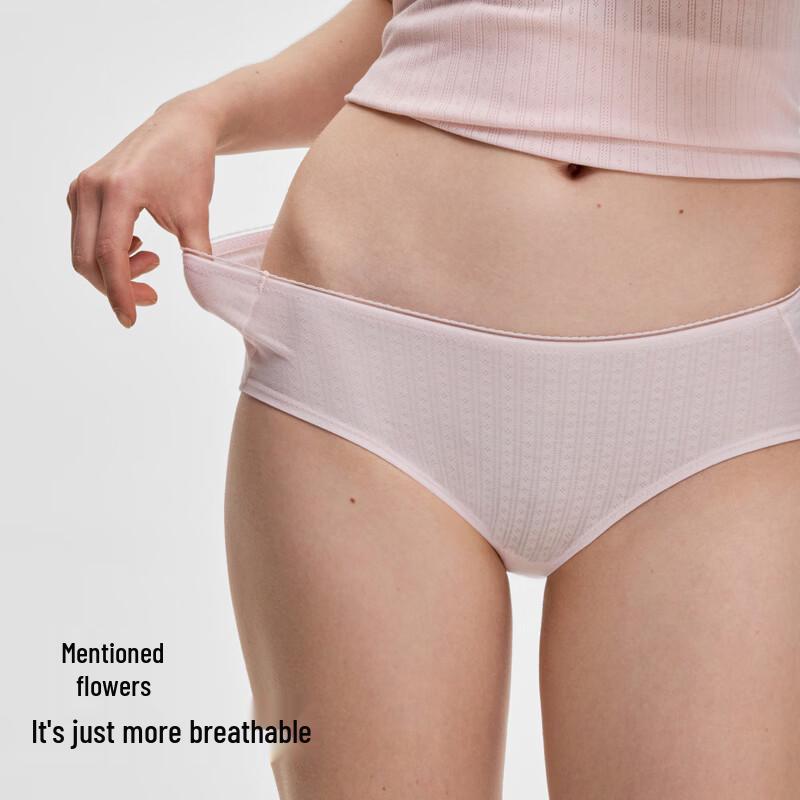 Jianei 512A Women's Modal Briefs 3-Pack