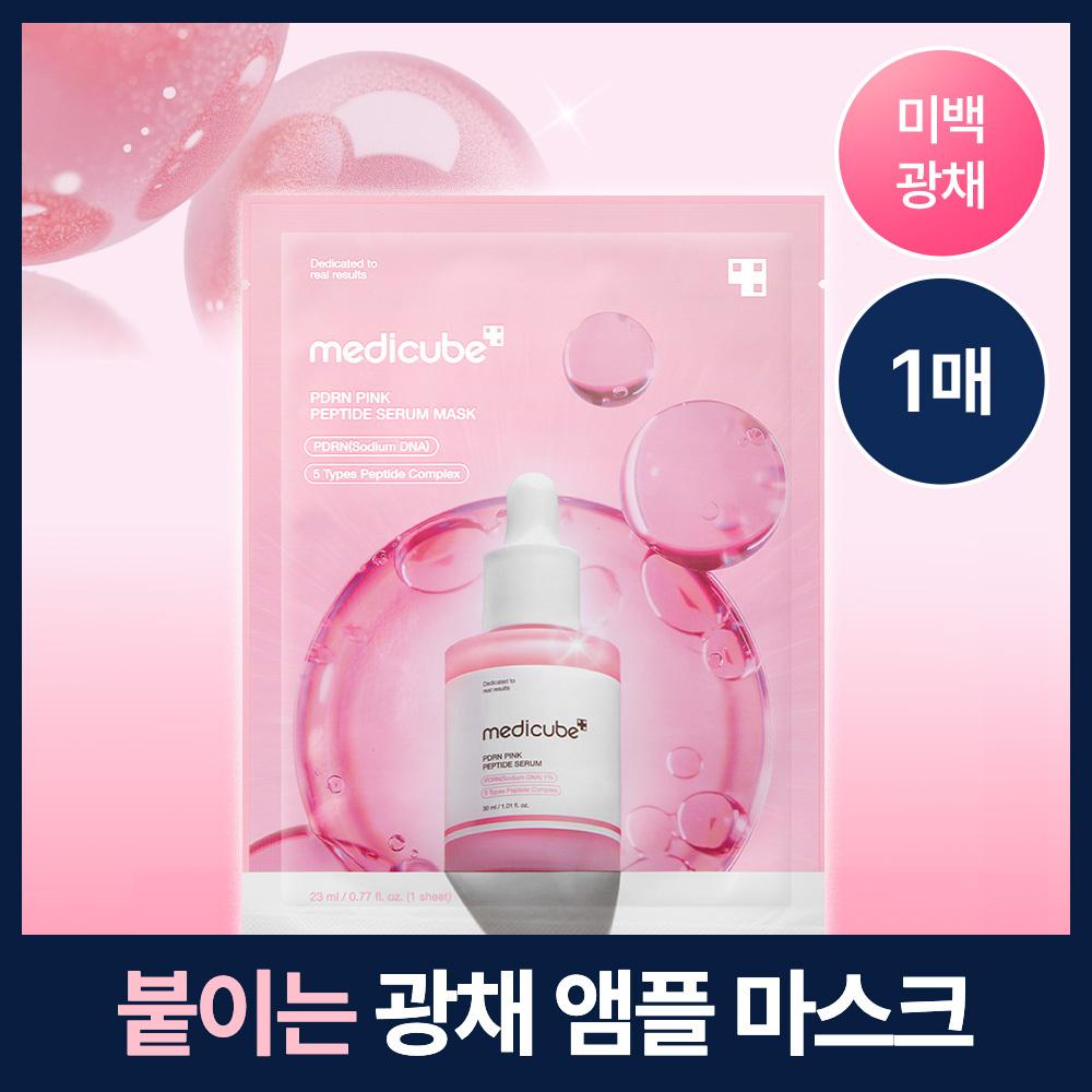 Medicube [новая прикрепленная ампула] Маска-ампула Medicube Pdrn Pink Peptide 1 шт.