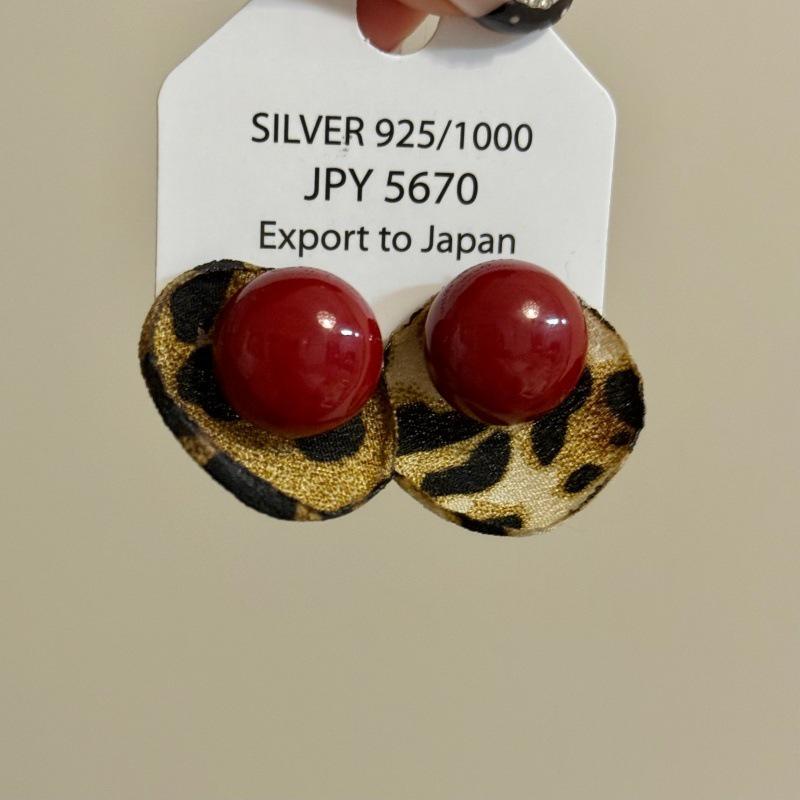 Retro Leopard Print Stud Earrings - Trendy, Fashionable, Niche Design for Women