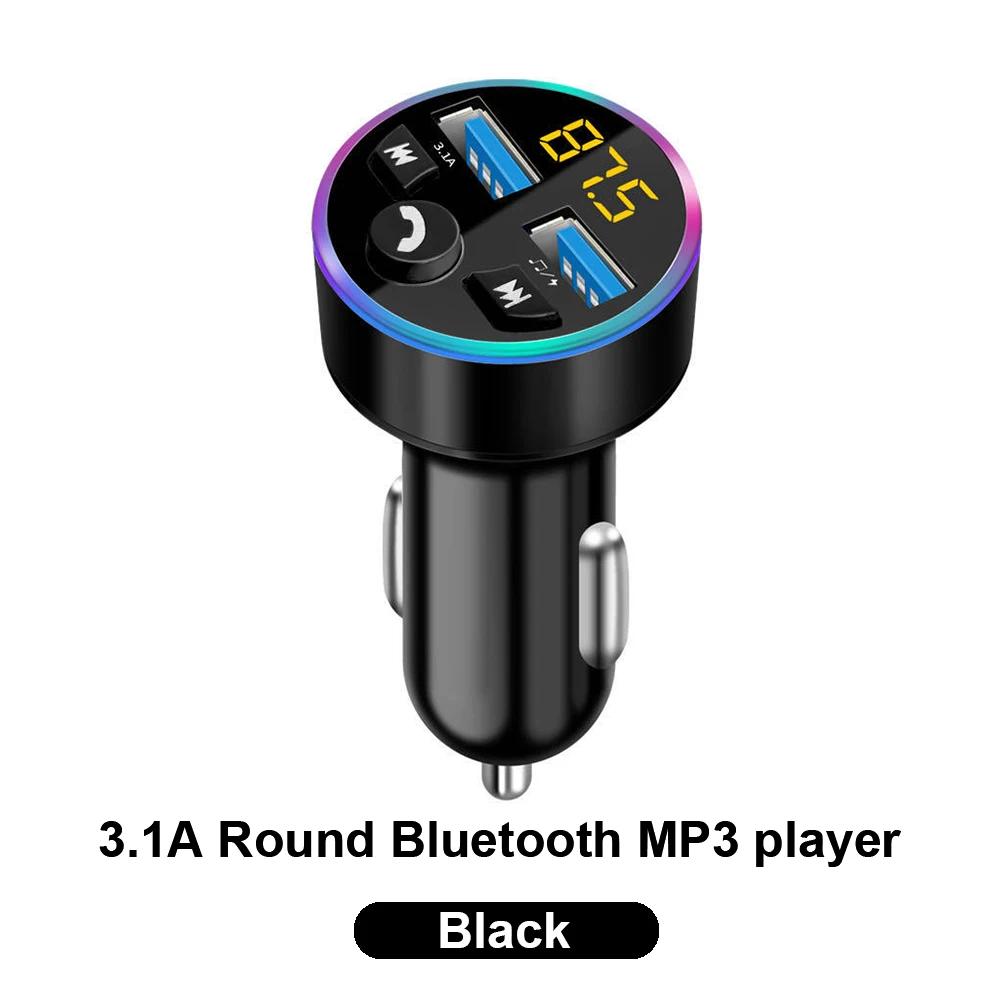 Auto Bluetooth 5.0 Empfänger mit verlustfreier Audioqualität MP3-Player Autoadapter mit Zigarettenanzünderbuchse und Ladegerät