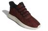 Tubular Shadow Adidas Originals 'Trace Scarlet' AC8791