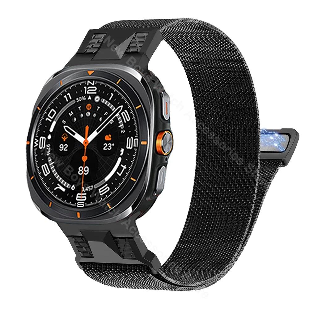 Luxury Milanese Magnetic Band for Samsung Galaxy Watch Ultra 47mm 2025 Stainless Steel Strap For galaxy ultra 47 No Gap Bracelet