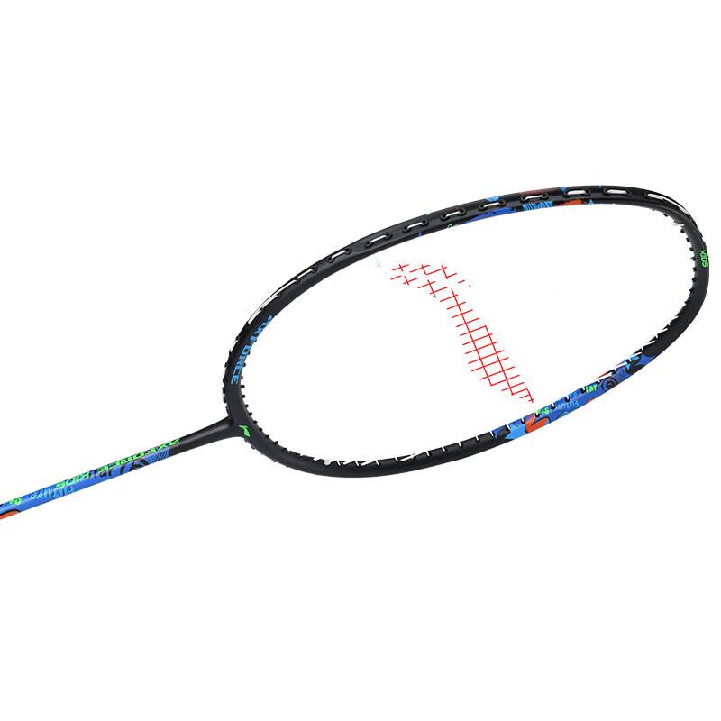 Li-Ning Racchetta da Badminton Serie Thunder per Bambini