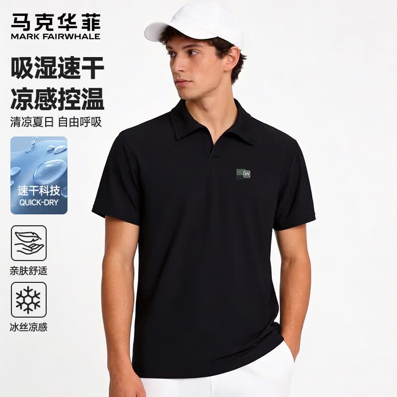 MARK FAIRWHALE Men s Cooling Quick-Dry Polo T-Shirt L