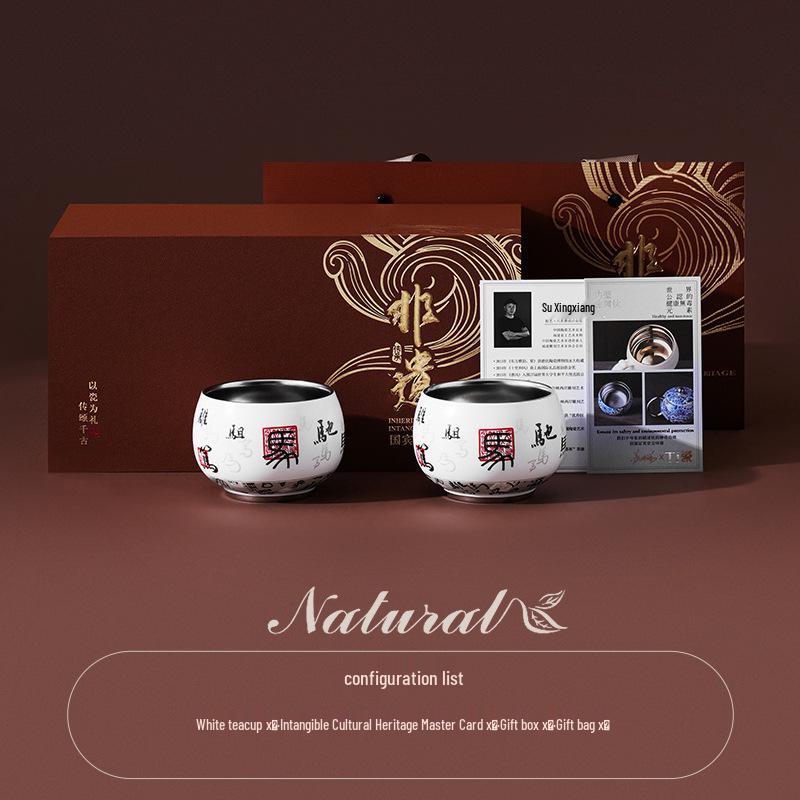 2026 Year of the Horse Titanium Ceramic Tea Cup Gift Set for Leaders & Clients - Cultural and Creative Annual Meeting Souvenir