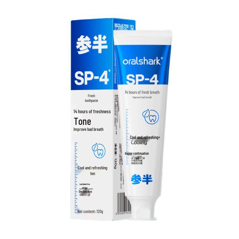 Cenpan SP-4 Dynamic Mint Toothpaste