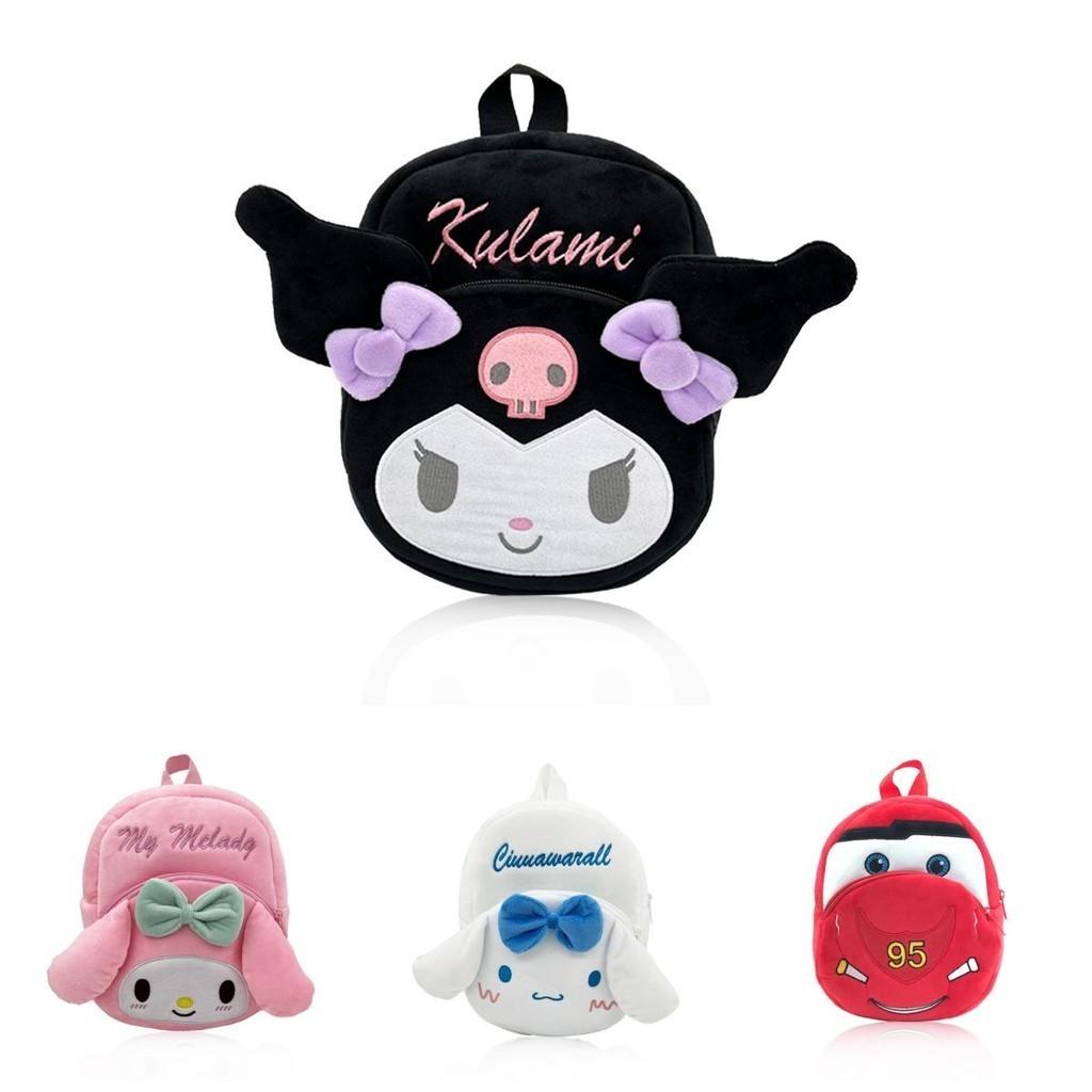 Adorable Plush Toddler Backpack Unisex Design Ideal For Kindergarten And Daily Use