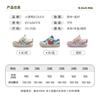 B. DUCK Little Yellow Duck Children's Shoes