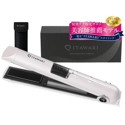 Von Omotesando Beauty Offizielles kabelloses Haarglätteisen von einem japanischen Hersteller Nagelschutzplatten für glänzendes und feuchtes Aufladbar