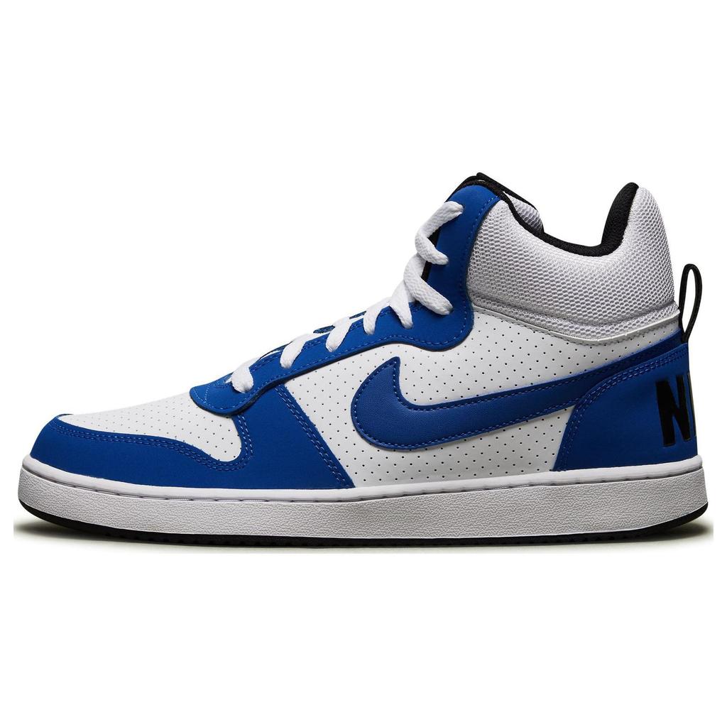 Nike Court Borough Einfache Bequeme Rutschfeste Stoßdämpfende Langlebige High-Top Skate Schuhe Herren Sneaker Weiß Blau 838938-102