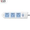 BULL Power Strip GN-606A