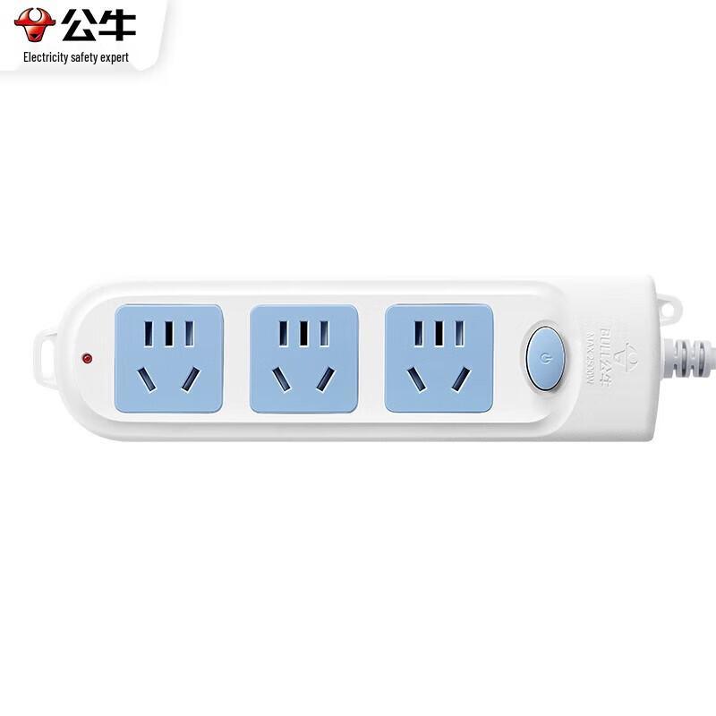BULL Power Strip GN-606A