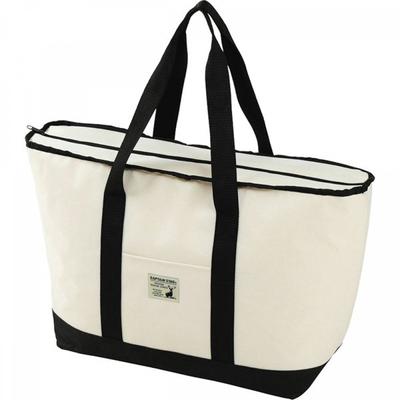 Borsa Frigo Isolante Metallo Perla 23l Borsa Tote Cooler S cS Sharmant Captain Stag Avorio Ue 0583