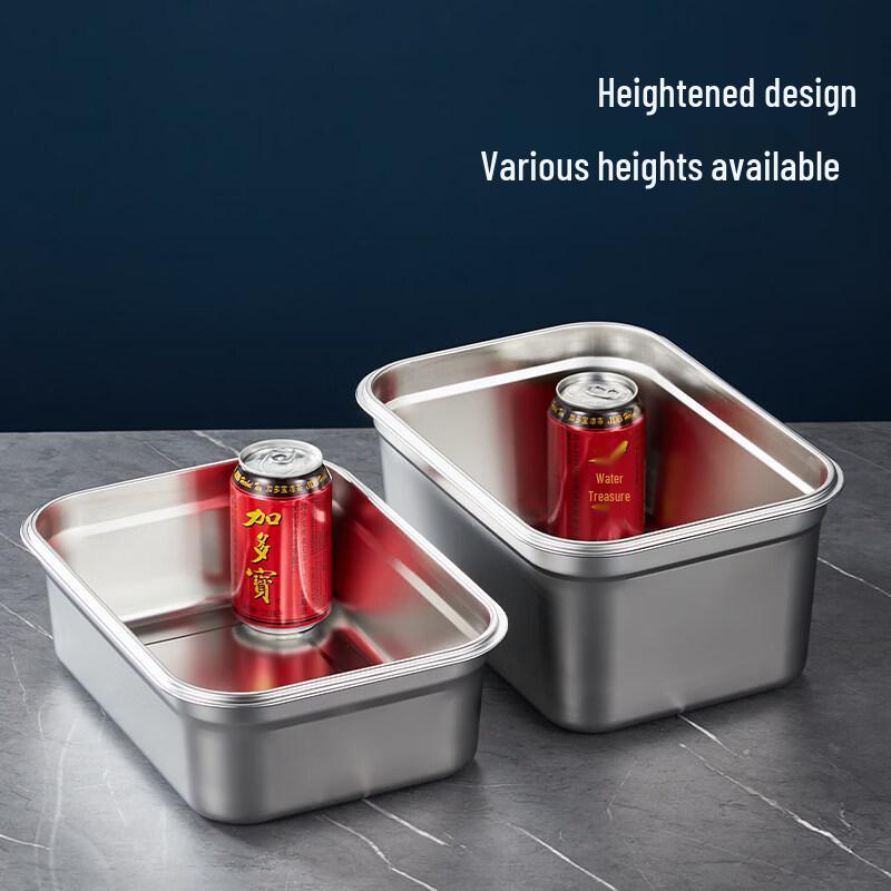 Tian Ya Jing Stainless Steel Rectangular Food Storage Container
