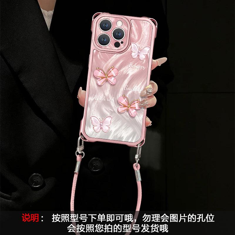 Smudged butterfly doll is suitable for Apple 11promax mobile phone case iphone11 four-corner lanyard 11 feather yarn 11 women