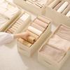 Anqin Foldable Narrow Storage Box - White Fabric