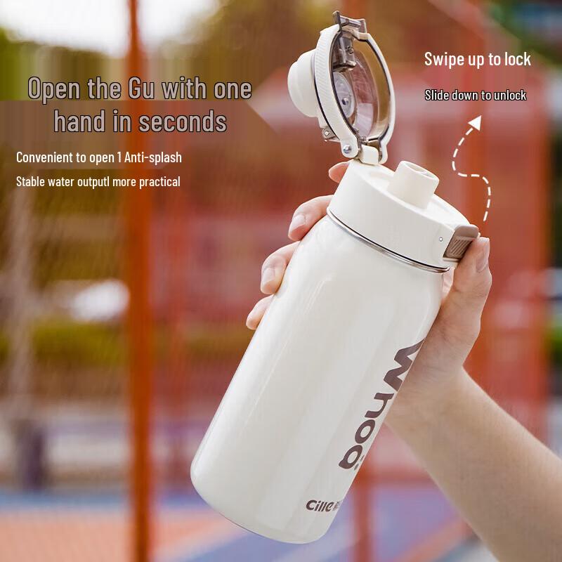 Cille 316 Stainless Steel Dual-Use Insulated Bottle