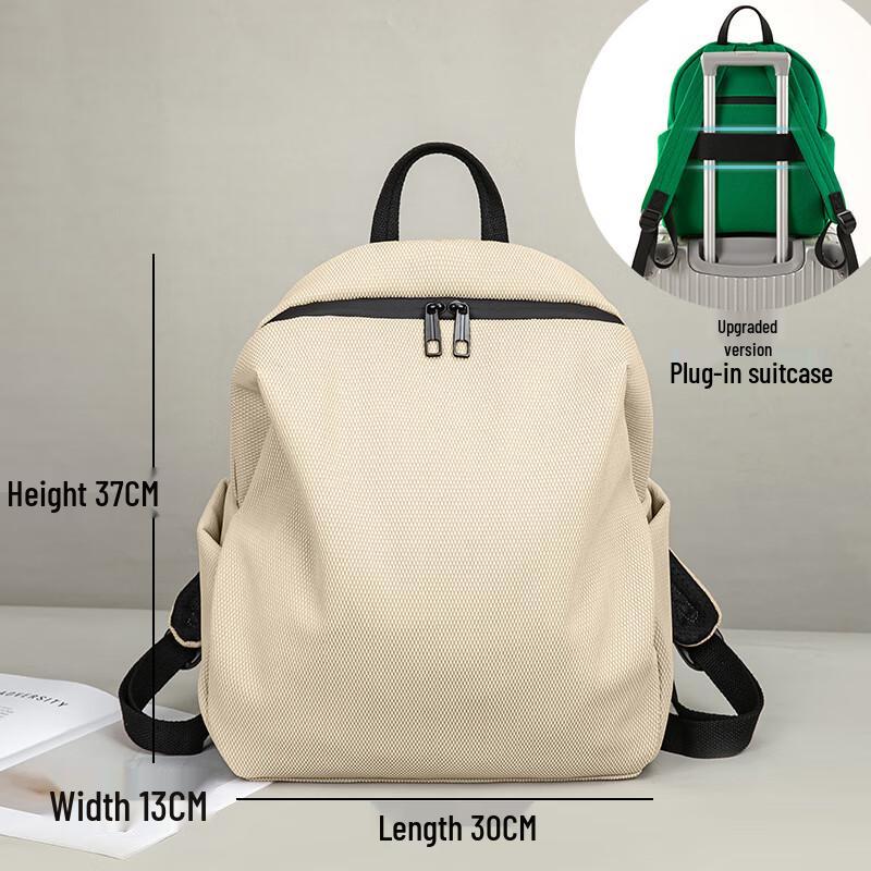 Li Shen Casual Fashion Water-Repellent Mesh Backpack