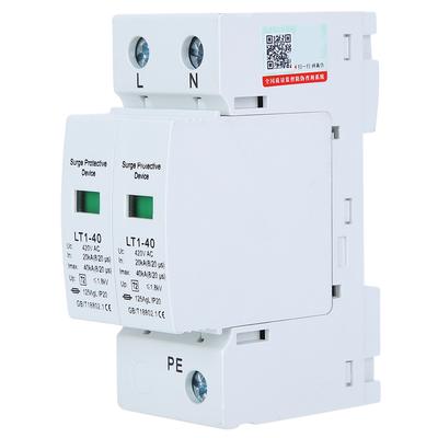 Surge Protection Device White Arc Module 2P LT140 40ka AntiThunder Modular Appliances