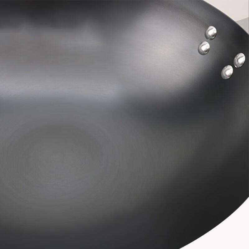 SUPOR 34cm Fine Iron Round Bottom Wok