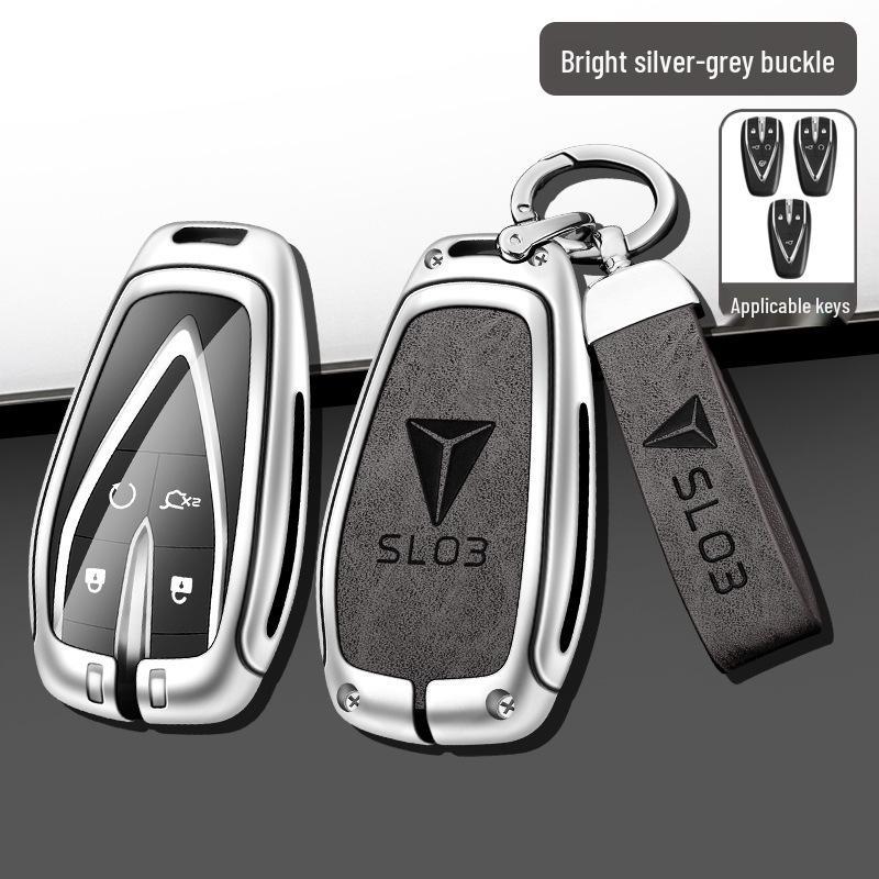 Changan Key Cover for Deep Blue SL03, CS75 Plus, CS55, EADO, CS35, Oshan X5/X7