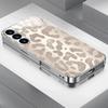 Flash Brown Leopard Print Trendy Pattern Electroplated Silver Glass Phone Case for Samsung Galaxy S26 S25 S24 S23 S22 S21 S20