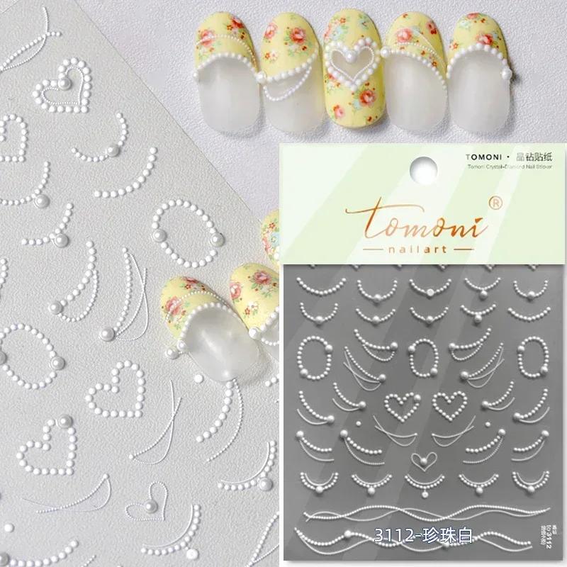 Gold Silver Love Star Moon Geometric Lines Necklace Stamping Retro Soft Self Adhesive Nail Art Sticker Manicure Decal