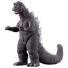 Bandai Seria filmów Monster Godzilla (1971)