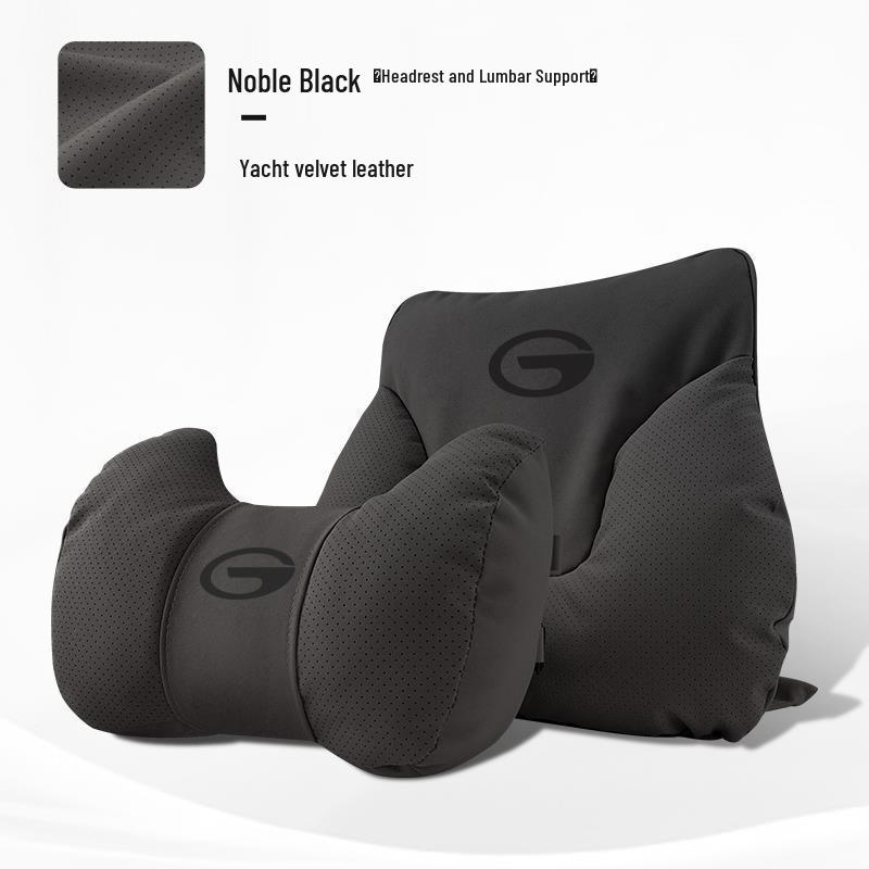 Compatible Car Neck Pillow & Lumbar Cushion for GAC Trumpchi GS4, GS8, M8, M6, GS3 Shadow Leopard, Shadow Cool.