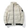 New Thickened Padded Jacket Men's Casual Winter Trend Short Padded Jacket Padded Jacket Large Size Fashion Trendy Men