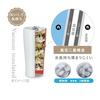 Kakusee Tumbler Charcoal 450ml Vacuum Double Structure Insulation Cooling Slim Type Ceramic Coating Easy Clean Seraco CE-01C