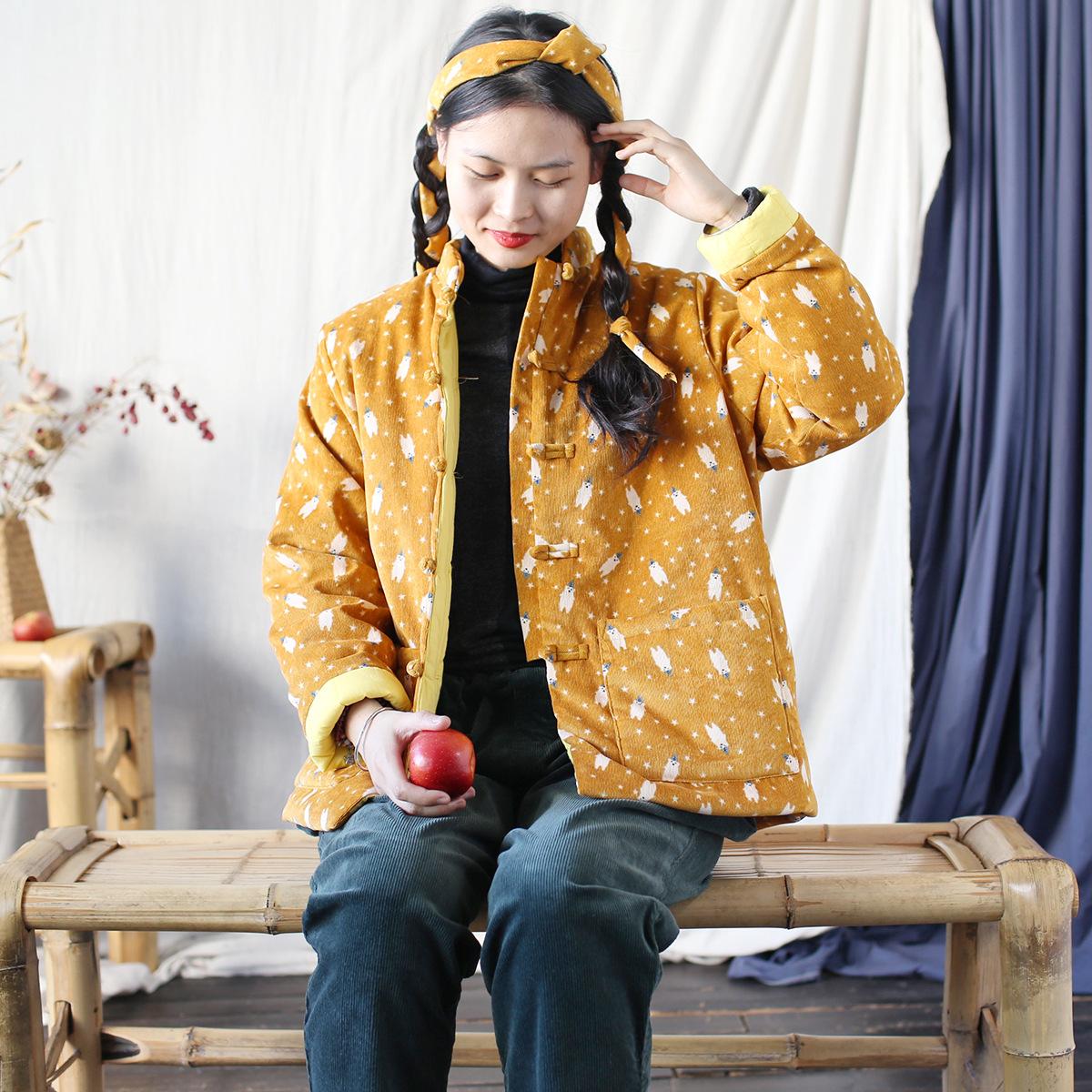 

Johnature Женское зимнее пальто с пряжкой в винтажном стиле с длинными рукавами в стиле ретро в китайском стиле One Size жёлтый