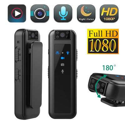 HD 1080P Nachtsicht-Mini-DV-Kamera, unsichtbare Bewegungskamera, tragbarer kleiner Videorekorder für den Außenbereich
