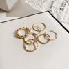 Super Immortal Butterfly Four-Piece Ring Female Personality Index Finger Ring Cold Wind Niche Design Ring