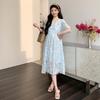 2026 Summer Floral Loose Casual Dress for Pregnant Women – Korean Style, Sweet and Age-Reducing