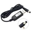 Efficient Charging Solution for Cordless For Vacuum Robot USB DC Adapter