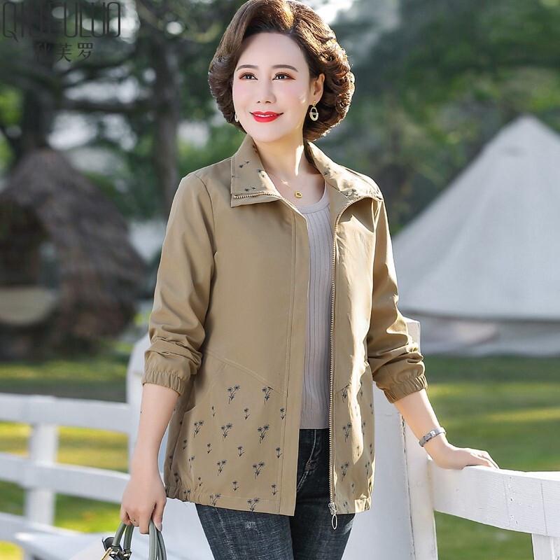 Qiufuluo Women's Elegant Spring/Autumn Mid-Aged Jacket