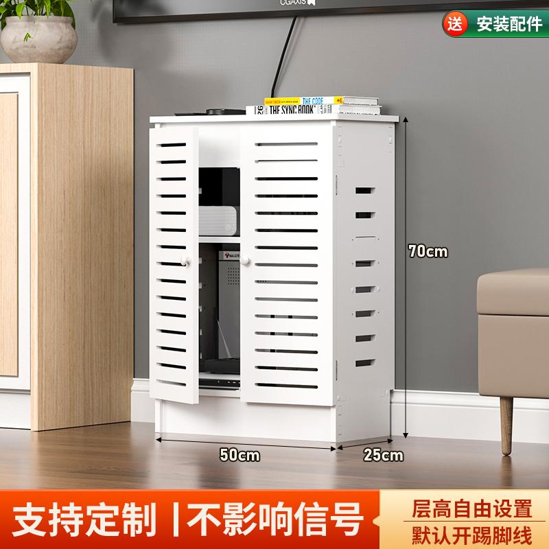 

Free-Standing Ventilated Storage Box No-Drill Multimedia Organizer for WiFi Router And Switch Weak Power Box Cover