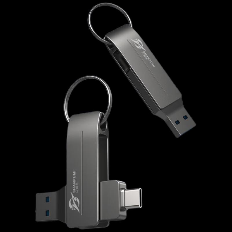 Sanfu SF30 High-Speed Dual-Head Rotatable USB 3.0 Flash Drive